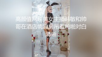 商场女厕全景偷拍制服女职员的微毛小黑鲍