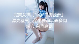 精主tv 梦中的女儿