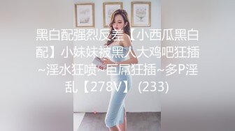 TMG-028-女儿给我难以置信的快乐-琪琪