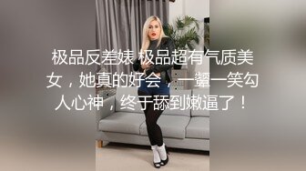 性感女秘书的求职之道 ·❤️· 公司业绩下滑苦恼的老板