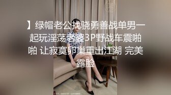  2023-02-19 天美传媒TMTC-010女神的另一面是欲女