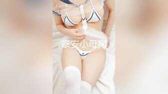 18岁少女：主人快射在我的骚逼里