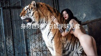 蜜桃影像 PMFC007 美容院小姐姐