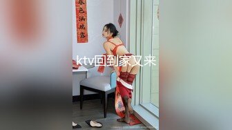 【新片速遞】广西百色小橙子：哦哦哦爸爸， 好爽呀，你又射人家里面啦，好坏啊。叫声像相声一样，迷人又风骚！