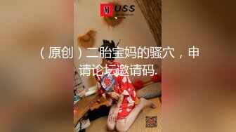  小妹爱爸爸露脸孕妇挺个大肚子还要伺候大哥激情啪啪，交大鸡巴样子好骚