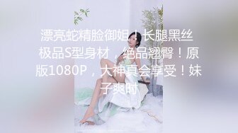 [2DF2]李寻欢探花花臂纹身高颜值甜美嫩妹子，舔奶摸逼深喉口交翘起屁股后入猛操 [BT种子]