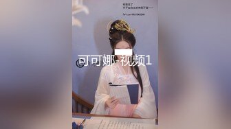 三只狼SZL-007白丝软萌妹被老师无套洗礼