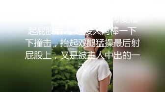 【婕咪❤️漂泊在网咖渡日的少女】睡梦中被扒光啪啪啪大奶子乱颤