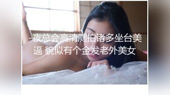 我的女神前桌