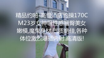 疫情期间放假疯狂约炮 饥渴少妇 已为人妇小姐姐等4位骚妇 鸡儿过年不放假