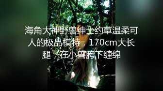 顶级身材反差女神！卖原味又好色高颜大奶【困困狗】私拍完结，各种紫薇露出啪啪被健身男友输出嗲叫不停，对话刺激 (8)