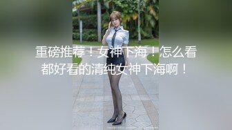 MD-0200-2 夏晴子 隐秘的角落 下集 当着老师面前狂操师母 麻豆传媒映画