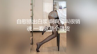 李八八全球探花眼镜男约了个高颜值妹子啪啪，红色睡衣按摩口交上位骑坐后入抽插猛操