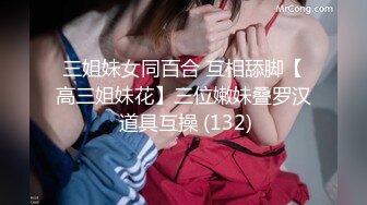 洛阳的小骚妇已经生了两个孩子了2