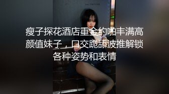 高颜值黑裙长腿妹子沙发脱光光调情一番互摸口交上位骑乘大力猛操