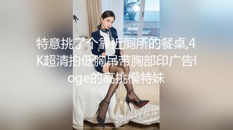 WifeLoves】黑人群P完美妻子 第二弹