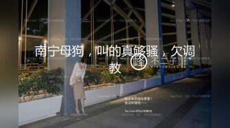 大肚子孕妇 在家被无套输出 淫水超多 很可以无顾忌内射 当然要好好把握多操几次