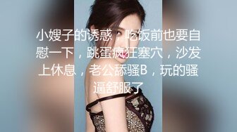 年轻美女借钱逾期大尺度掰B自慰、尿尿视频被债主曝光 (1)