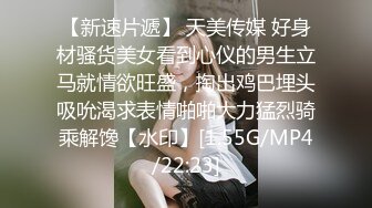 [2DF2] 今晚约了两个少妇一起玩双飞，双女舔弄口交上位骑坐操完一个换另一个[BT种子]