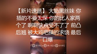 商城跟随偷窥漂亮小姐姐 男朋友在也照抄不误 蕾丝花边小内内 性感饱满小屁屁