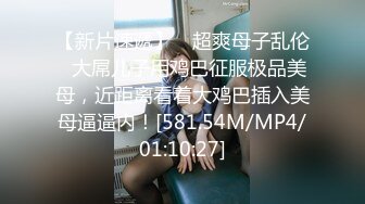  漂亮短发美女 我进去了 你舒服吗 被无套输出 表情舒坦 无毛鲍鱼 小娇乳 拔吊射肚皮