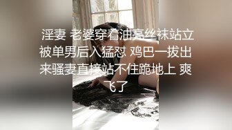 【重磅核弹】，查小理新收纳的颜值母狗，【桃桃丸子】VIP福利，各种露出屌爆了，强烈推荐 (2)