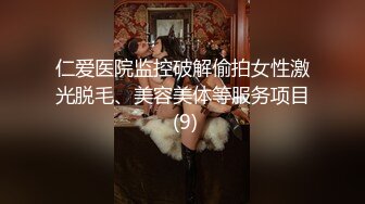 极品身材长发美乳人妖和帅哥互动舔JJ抱起来上位啪啪俩屌都爆菊花一起爽