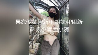 每日操逼小骚货