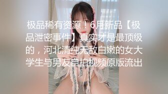 新人 金小依 性感白色学生装搭配性感魅惑黑丝 柔美的身姿妖艳动人