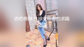 【OnlyFans】黑珍珠美女 AmiraWest 最全合集 62