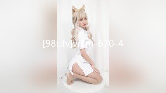 [98t.tv]vrkm-670-4