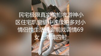 我的小母狗摸胸