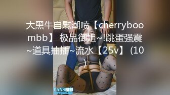 果冻传媒-妲已醉酒 首部无码高清初解禁 果冻女优『苏妲已』