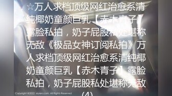 ❤️ 快手 最美宝妈 · 梅卓 · ❤️下海直播，被网友认出录播了，对比下是那么骚气，还上皮鞭黑丝了，够劲够劲霸 8V！ (3)