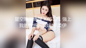 【OnlyFans】2023年6月国人淫妻 爱玩夫妻 换妻淫乱派对②，在马来西亚定居的华人夫妻 老公38老婆36 经常参加组织换妻淫交派对 77