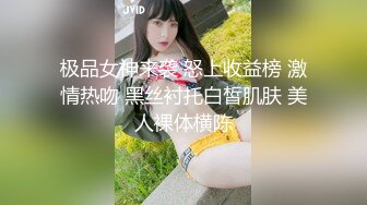 【无码】JDマリナ20才その６、完全顔出し、生中出し2回、アルコールクンニでいつもより大胆に乱れる超絶美少女