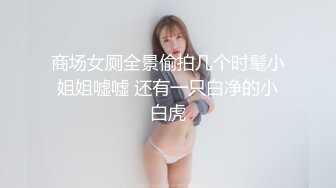 大二的小骚狗