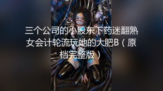 偷窥长发高颜值美眉嘘嘘