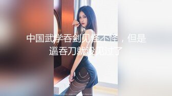 高颜值清纯美眉被无套输出内射