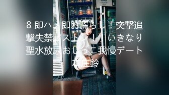 广州49岁服装店熟女阿姨出轨一线天阿姨酒店被小伙连禽两次.