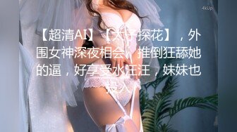 和老婆拍的持续发布中2