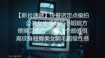 (中文字幕) [ADN-256] 跟变成人妻的青梅竹马明里紬拼命中出做爱的这几天