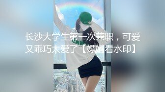 枣庄小姐姐有对白