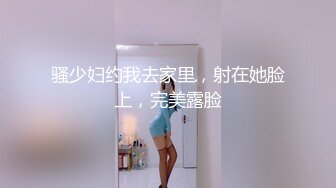 【小水水】反差白富美御姐女神性感小姐姐被大肉棒操到喷水，白虎蜜桃穴无套内射！性感尤物操成淫荡小母狗