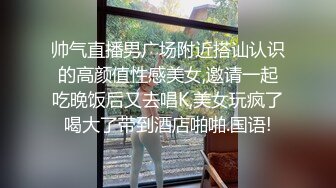 高潮盛宴 绝顶媚态蜜汁嫩鲍美少女 Yua 肛塞自慰快乐加倍 享受表情春潮上头 白虎嫩穴泛浆待射