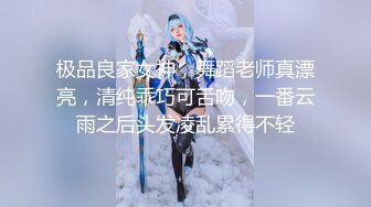 许岚LAN 粉色长裙