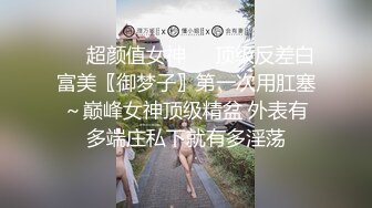 极品气质白虎粉穴女孩