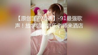 MCY-0037骚货女仆帮主人破处-沈娜娜