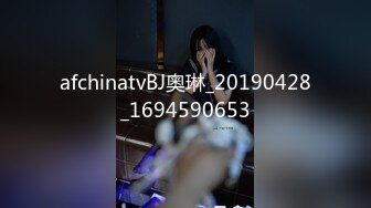 ✿魔鬼身材女神✿极品尤物〖ChineseBunny〗新作 爆操极品身材尤物 顶级精盆 巅峰女神 美乳丰臀极品反差 视觉盛宴