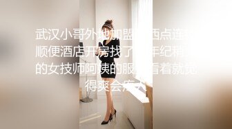 超青春 人气超高，相信群众的眼光吧【想要爸爸抱】，顶级女神~超级反差~水晶棒插逼~自慰猛扣